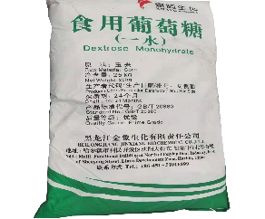 產(chǎn)品種類豐富